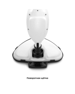 Купить Паровая швабра Kitfort KT-1014 белый, фиолетовый  в E-mobi