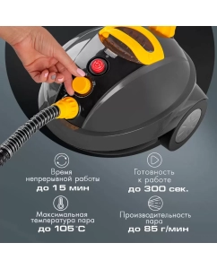 Купить Пароочиститель Endever Odyssey Q-808 желтый, черный  в E-mobi