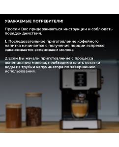 Купить Рожковая кофеварка Timberk T-CM33038 серебристый  в E-mobi