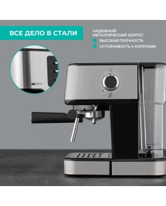 Купить Рожковая кофеварка Timberk T-CM33038 серебристый  в E-mobi