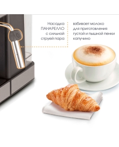 Купить Кофеварка рожкового типа Endever Costa-1065 Silver  в E-mobi