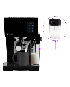 Купить Кофеварка рожкового типа Kitfort KT-743  в E-mobi