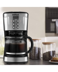 Купить Кофеварка капельного типа Kitfort KT-731  в E-mobi