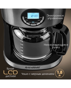 Купить Кофеварка капельного типа Endever COSTA-1048 серебристый, черный  в E-mobi