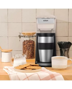 Купить Кофеварка капельного типа Kitfort КТ-7311 черная, бежевая  в E-mobi