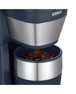 Купить Кофеварка капельного типа Kitfort КТ-7301 Blue  в E-mobi