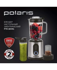 Купить Блендер стационарный Polaris PTB 1834G, серебристый  в E-mobi