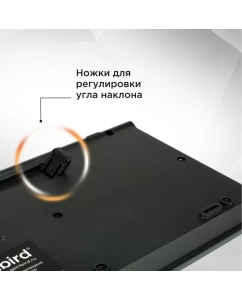 Купить Клавиатура Gembird KBS-9050  в E-mobi