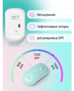 Купить Комплект клавиатура и мышь Smartbuy ONE 250288AG  в E-mobi