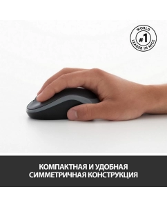 Купить Комплект клавиатура+мышь Logitech Combo MK270 (920-004518)  в E-mobi