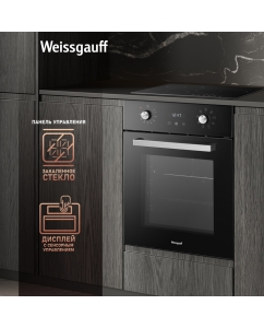 Купить Встраиваемый электрический духовой шкаф Weissgauff EOY 451 PDB  в E-mobi