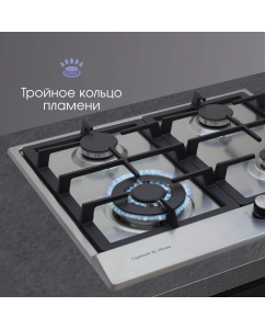 Купить Встраиваемая варочная панель газовая Zigmund &amp; Shtain GN 128.61 S серебристый  в E-mobi
