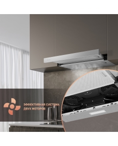 Купить Вытяжка встраиваемая Weissgauff TEL 06 2M IX серебристый  в E-mobi