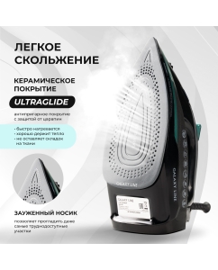 Купить Утюг GALAXY LINE GL6136 зеленый; черный  в E-mobi
