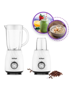 Купить Блендер Kitfort КТ-1379 белый  в E-mobi