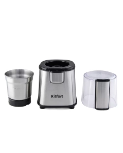Купить Кофемолка Kitfort KT-1315 Silver  в E-mobi