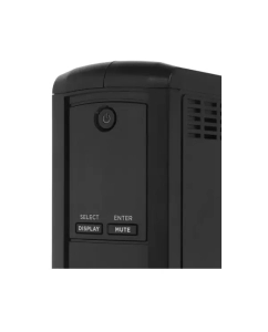 Купить Источник бесперебойного питания Cyberpower VP700EILCD  в E-mobi