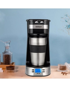 Купить Кофеварка капельного типа Kitfort КТ-795 черный  в E-mobi