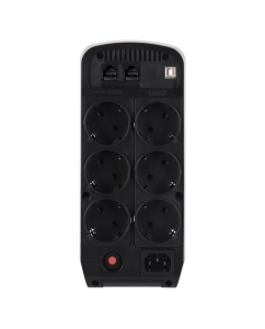 Купить Источник бесперебойного питания Cyberpower CP900EPFCLCD  в E-mobi