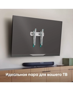 Купить Кронштейн для телевизора 32"-70" ONKRON TM5 наклонный, белый  в E-mobi