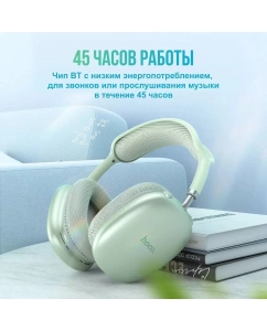 Купить Беспроводные наушники Hoco W 35 Air черный  в E-mobi