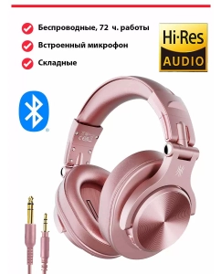 Купить Беспроводные наушники ONEODIO A70 Pink  в E-mobi