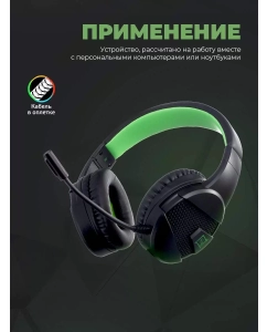 Купить Игровая гарнитура Harper Raster GHS-X15 Black  в E-mobi