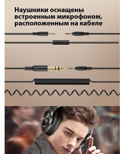 Купить Беспроводные наушники ONEODIO A70 Black Golden  в E-mobi