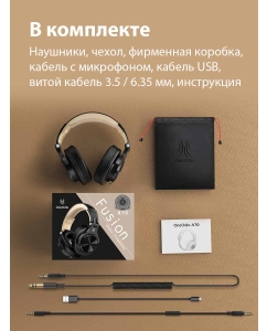 Купить Беспроводные наушники ONEODIO A70 Black Golden  в E-mobi