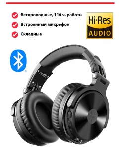 Купить Беспроводные наушники OneOdio Pro-C Black  в E-mobi