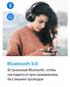 Купить Беспроводные наушники OneOdio Pro-C Black  в E-mobi