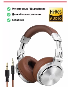 Купить Наушники OneOdio Studio Pro 30 Grey  в E-mobi