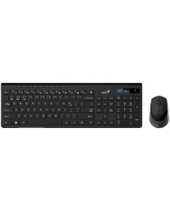 Купить Игровой комплект клавиатура и мышь Genius SlimStar 8230 BT 390917 (31340015408 390917)  в E-mobi