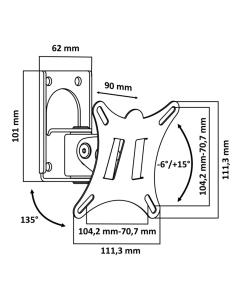 Купить Кронштейн LESTER LST-101.03 наклонно-поворотный для ТВ с диагональю 10"-32"  в E-mobi
