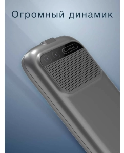 Купить Мобильный телефон Olmio P38 серый (046625)  в E-mobi