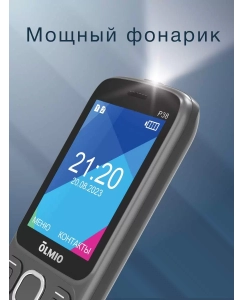 Купить Мобильный телефон Olmio P38 серый (046625)  в E-mobi