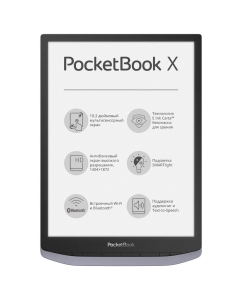 Купить Книга электронная PocketBook X Metallic Grey, PB1040-J-WW в E-mobi
