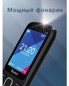 Купить Мобильный телефон Olmio P38 черный (046624)  в E-mobi