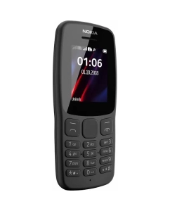 Купить Мобильный телефон Nokia 106 (TA-1114) Grey  в E-mobi