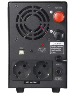 Купить Источник бесперебойного питания Powercom Infinity INF-800  в E-mobi