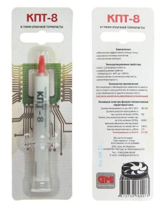 Купить Термопаста КПТ-8 3 г  в E-mobi