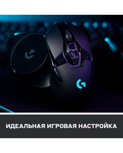 Купить Проводная/беспроводная игровая мышь Logitech G903 Lightspeed Black (910-005672)  в E-mobi