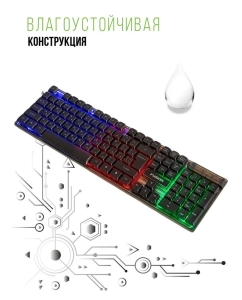 Купить Проводная игровая клавиатура FUSION GK-681 Black  в E-mobi
