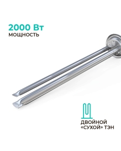 Купить Водонагреватель накопительный Timberk SWH FSM9 100 V White  в E-mobi