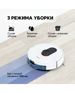 Купить Робот-пылесос Roidmi EVE ROOK S белый  в E-mobi