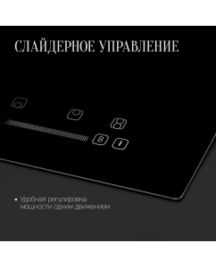 Купить Встраиваемая варочная панель индукционная KUPPERSBERG ICS 311 черный  в E-mobi