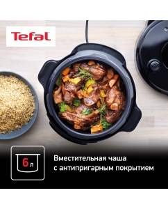 Купить Мультиварка-скороварка Tefal Home Chef Smart Multicooker CY601832, черный  в E-mobi