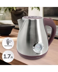 Купить Чайник электрический Atlanta ATH-2438, серебристо-бордовый  в E-mobi