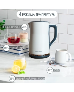 Купить Чайник электрический Morphy Richards MR6070W 1.5 л белый  в E-mobi