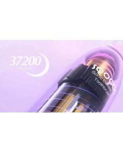 Купить Электрическая зубная щетка Soocas X3 Pro Purple  в E-mobi